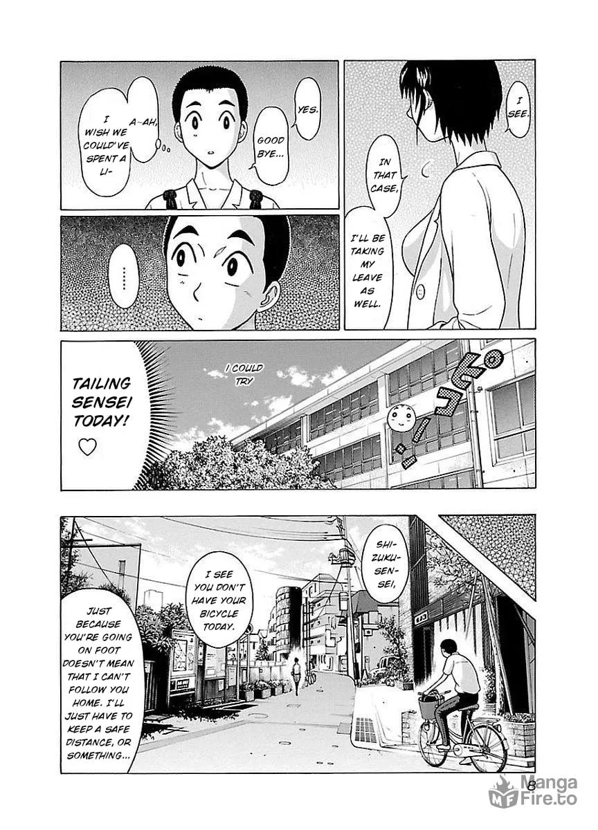 Read Pandora x Strip chapter 8 image 9 on Lezhin