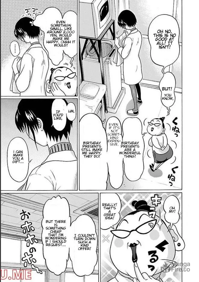Read Pandora x Strip chapter 80 image 2 on Lezhin