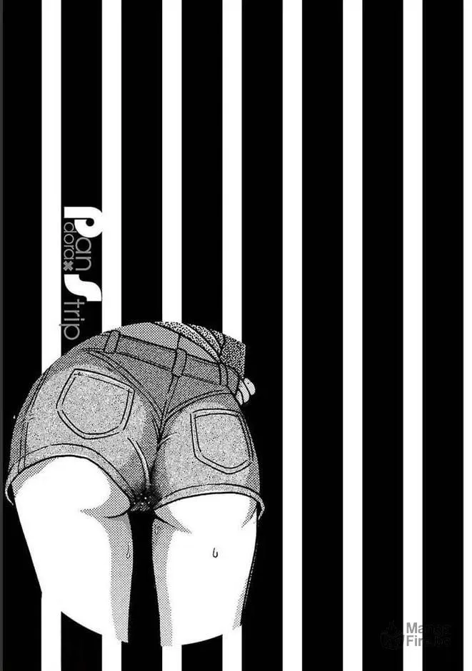 Read Pandora x Strip chapter 80 image 20 on Lezhin