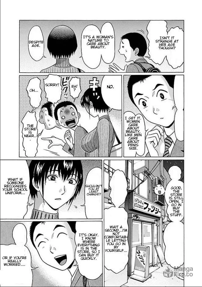 Read Pandora x Strip chapter 80 image 8 on Lezhin