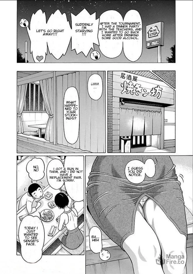 Read Pandora x Strip chapter 81 image 14 on Lezhin