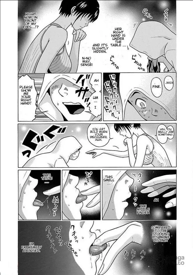 Read Pandora x Strip chapter 81 image 19 on Lezhin