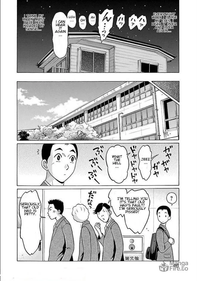 Read Pandora x Strip chapter 81 image 2 on Lezhin