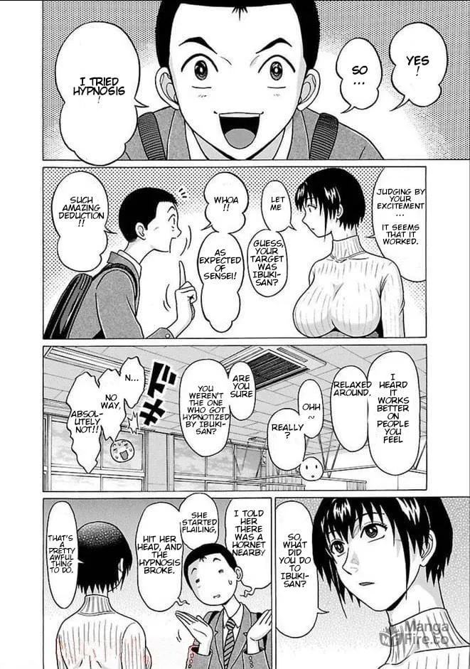 Read Pandora x Strip chapter 82 image 11 on Lezhin