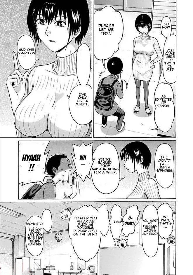 Read Pandora x Strip chapter 82 image 12 on Lezhin