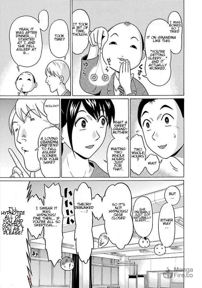 Read Pandora x Strip chapter 82 image 2 on Lezhin
