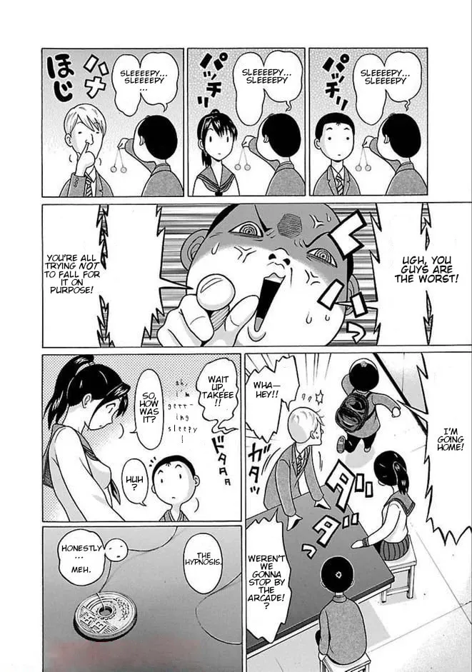 Read Pandora x Strip chapter 82 image 3 on Lezhin