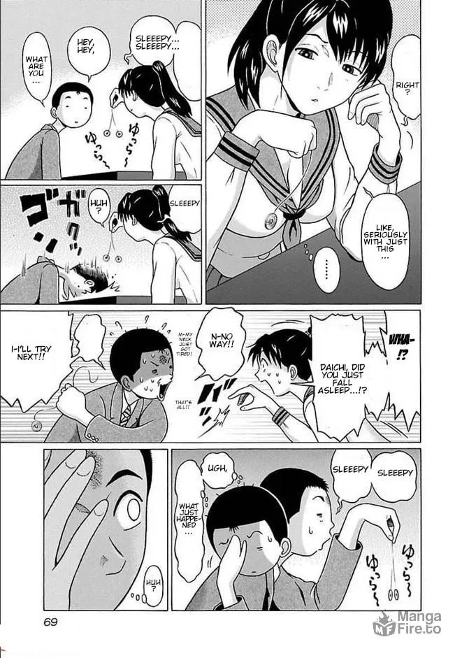 Read Pandora x Strip chapter 82 image 4 on Lezhin