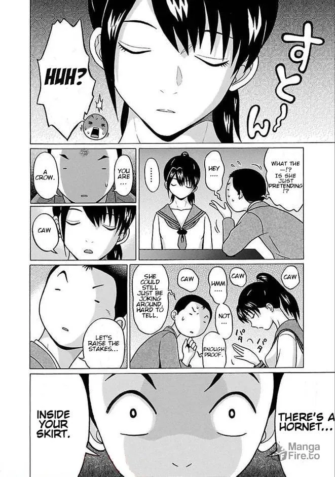 Read Pandora x Strip chapter 82 image 5 on Lezhin