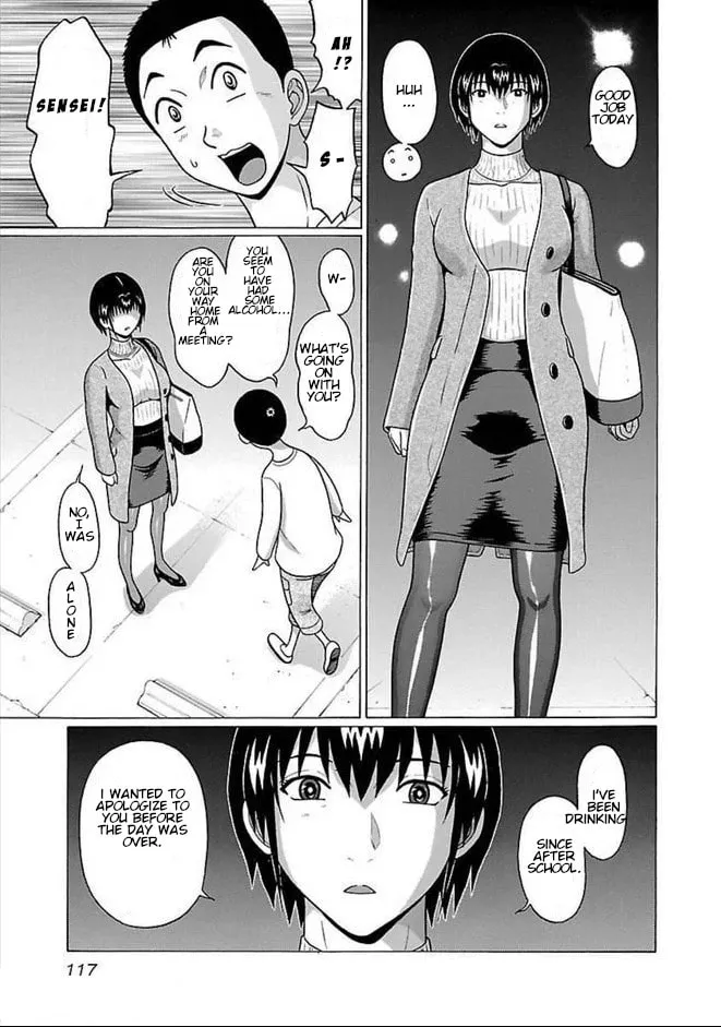Read Pandora x Strip chapter 84 image 10 on Lezhin