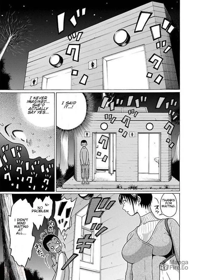 Read Pandora x Strip chapter 84 image 14 on Lezhin