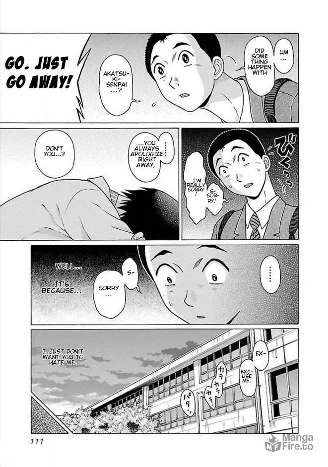 Read Pandora x Strip chapter 84 image 4 on Lezhin
