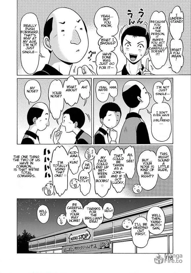 Read Pandora x Strip chapter 84 image 9 on Lezhin