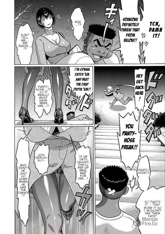 Read Pandora x Strip chapter 85 image 11 on Lezhin