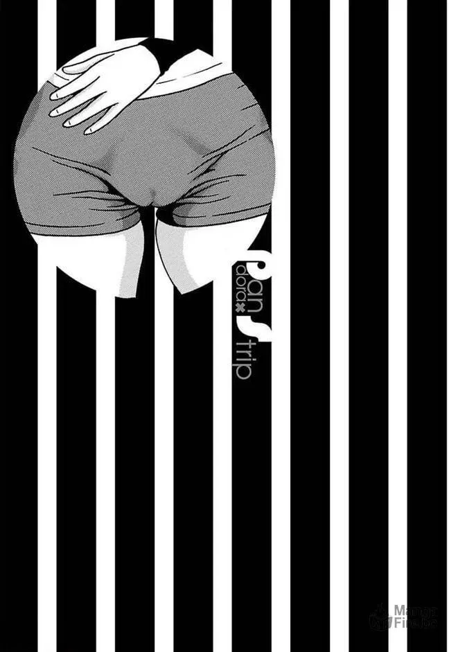 Read Pandora x Strip chapter 85 image 20 on Lezhin