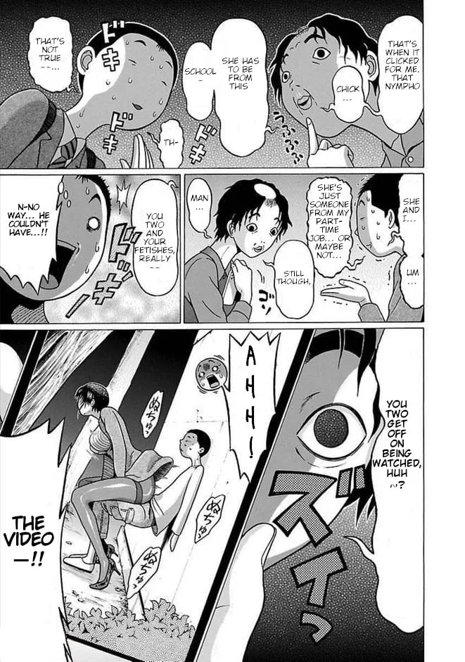 Read Pandora x Strip chapter 86 image 10 on Lezhin