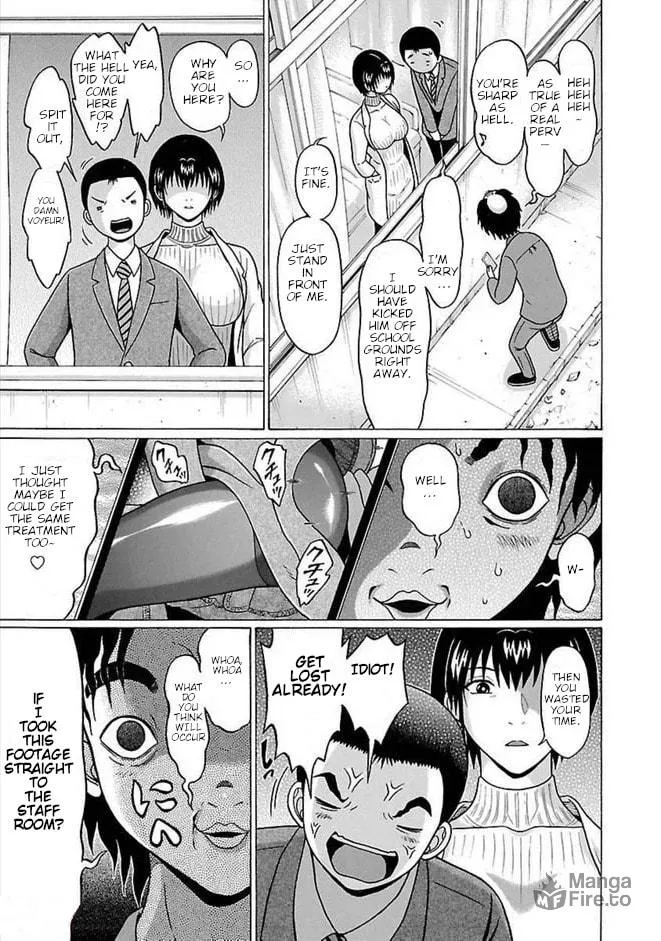 Read Pandora x Strip chapter 86 image 14 on Lezhin