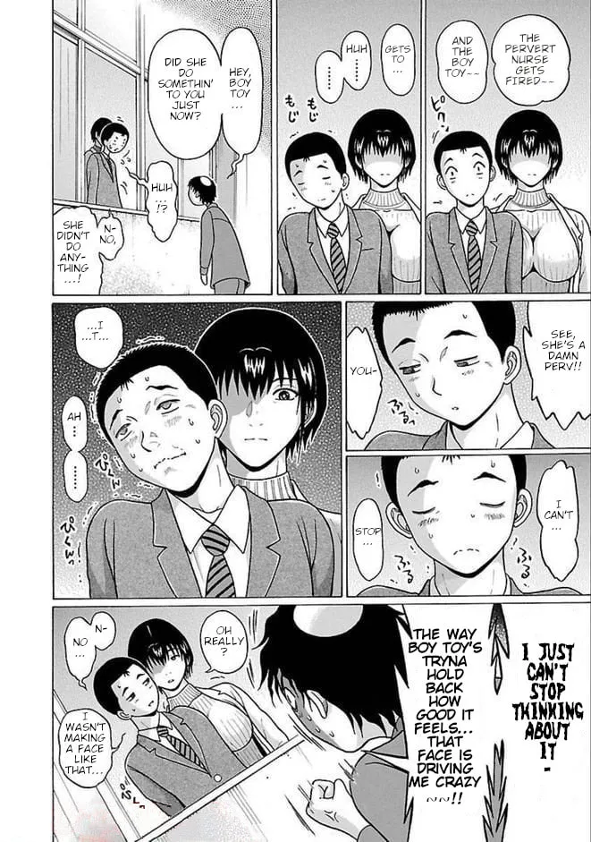 Read Pandora x Strip chapter 86 image 15 on Lezhin