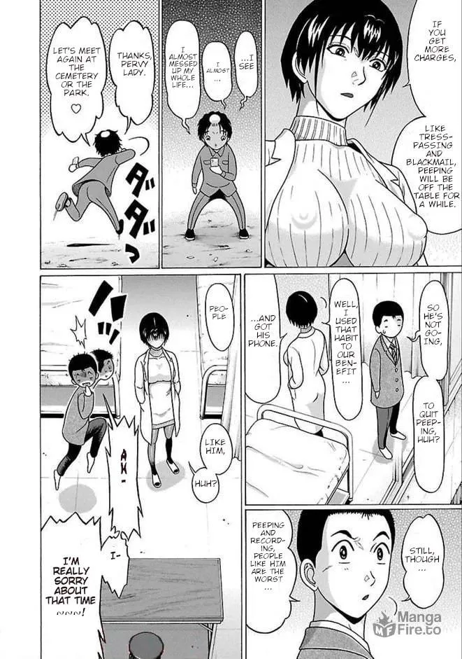 Read Pandora x Strip chapter 86 image 17 on Lezhin