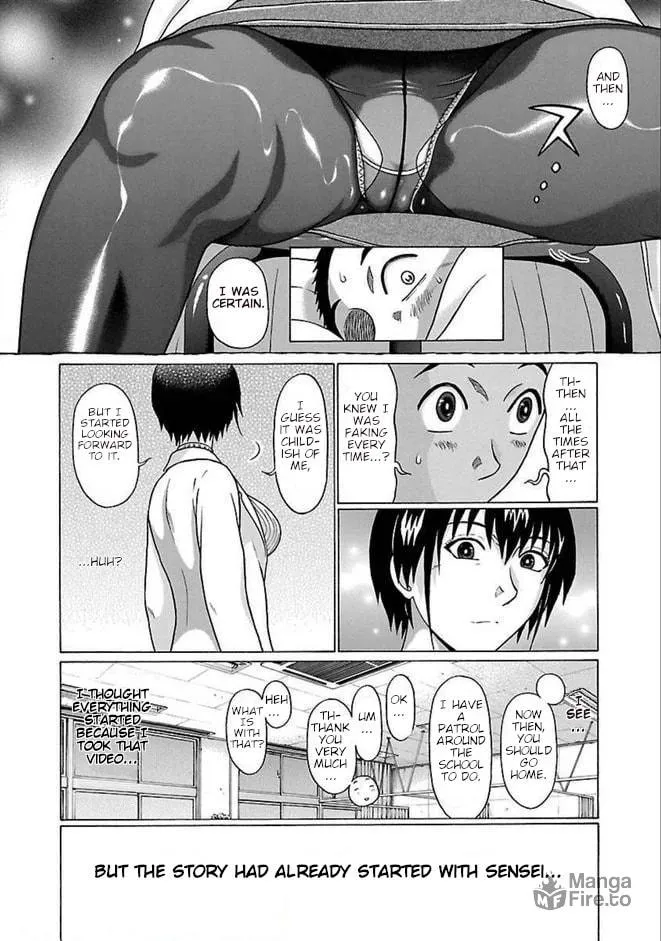 Read Pandora x Strip chapter 86 image 19 on Lezhin