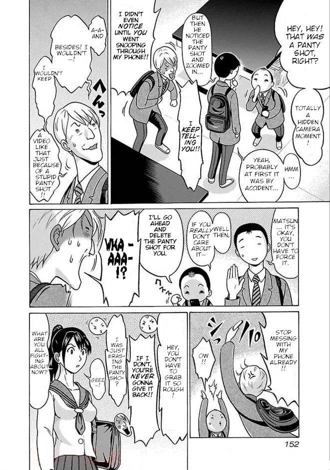 Read Pandora x Strip chapter 86 image 3 on Lezhin