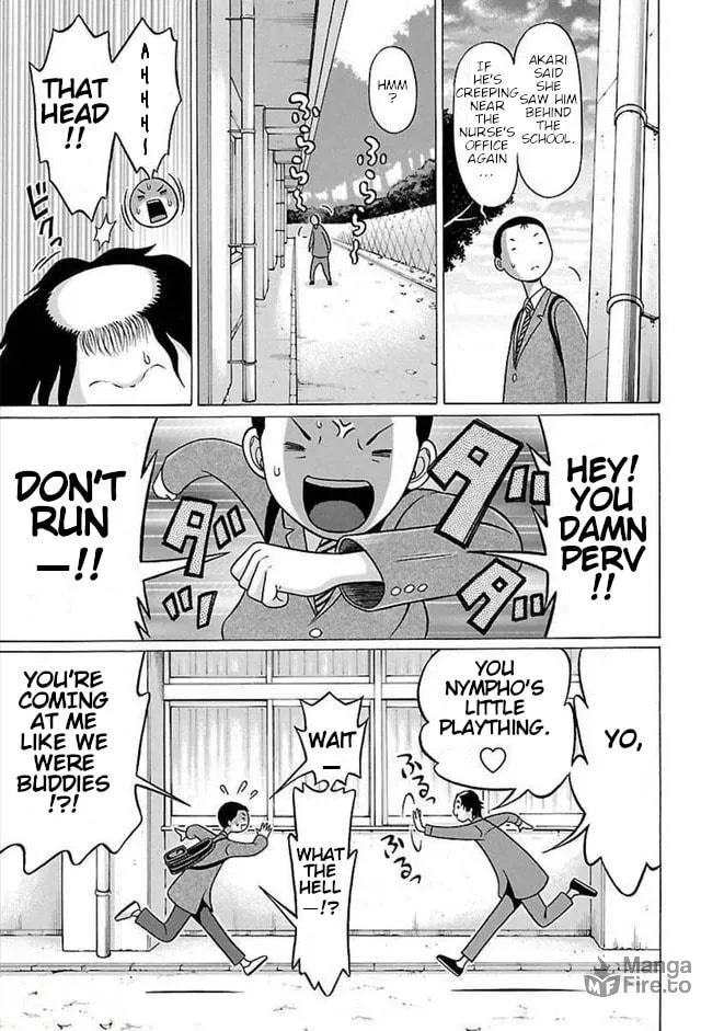 Read Pandora x Strip chapter 86 image 8 on Lezhin