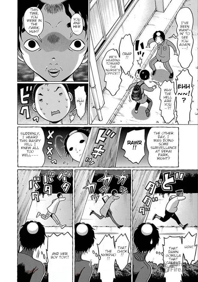 Read Pandora x Strip chapter 86 image 9 on Lezhin