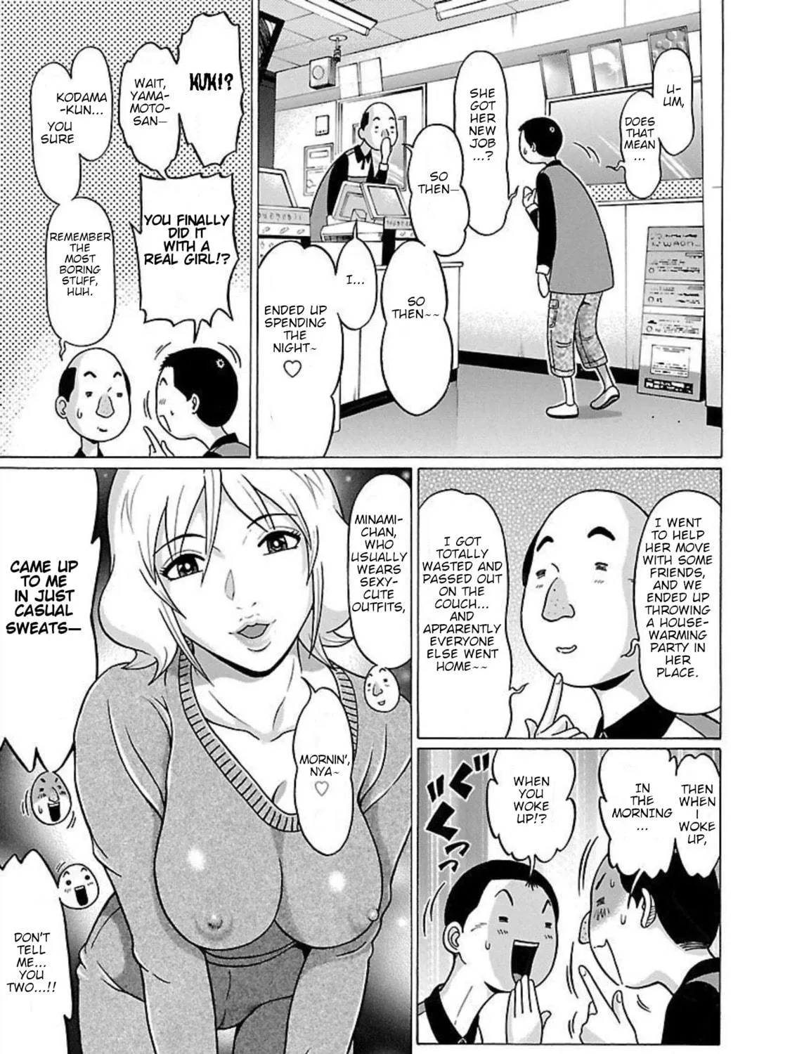 Read Pandora x Strip chapter 87 image 11 on Lezhin