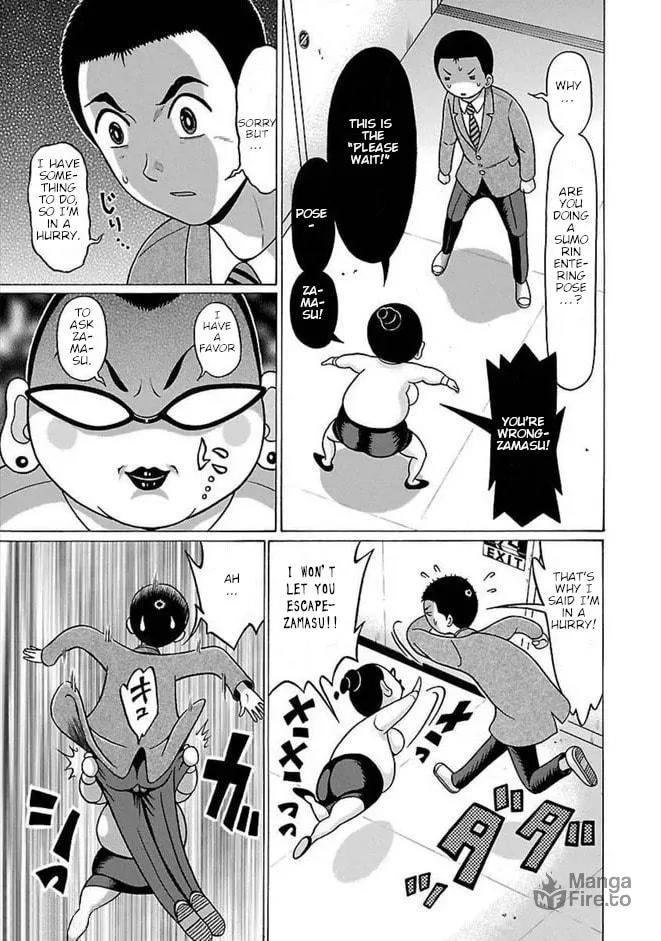 Read Pandora x Strip chapter 87 image 2 on Lezhin