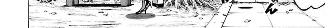 Read Pandora x Strip chapter 87 image 26 on Lezhin