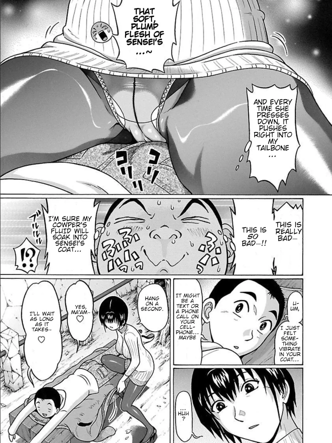 Read Pandora x Strip chapter 87 image 31 on Lezhin