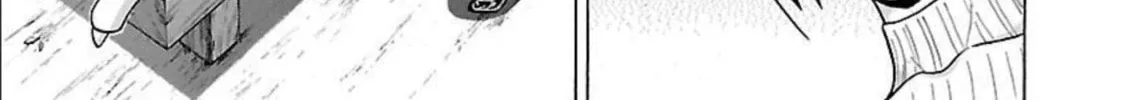 Read Pandora x Strip chapter 87 image 32 on Lezhin