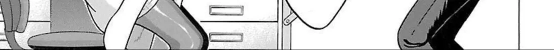Read Pandora x Strip chapter 88 image 13 on Lezhin