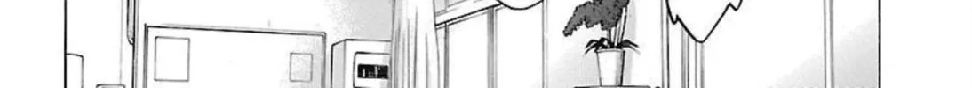 Read Pandora x Strip chapter 88 image 15 on Lezhin