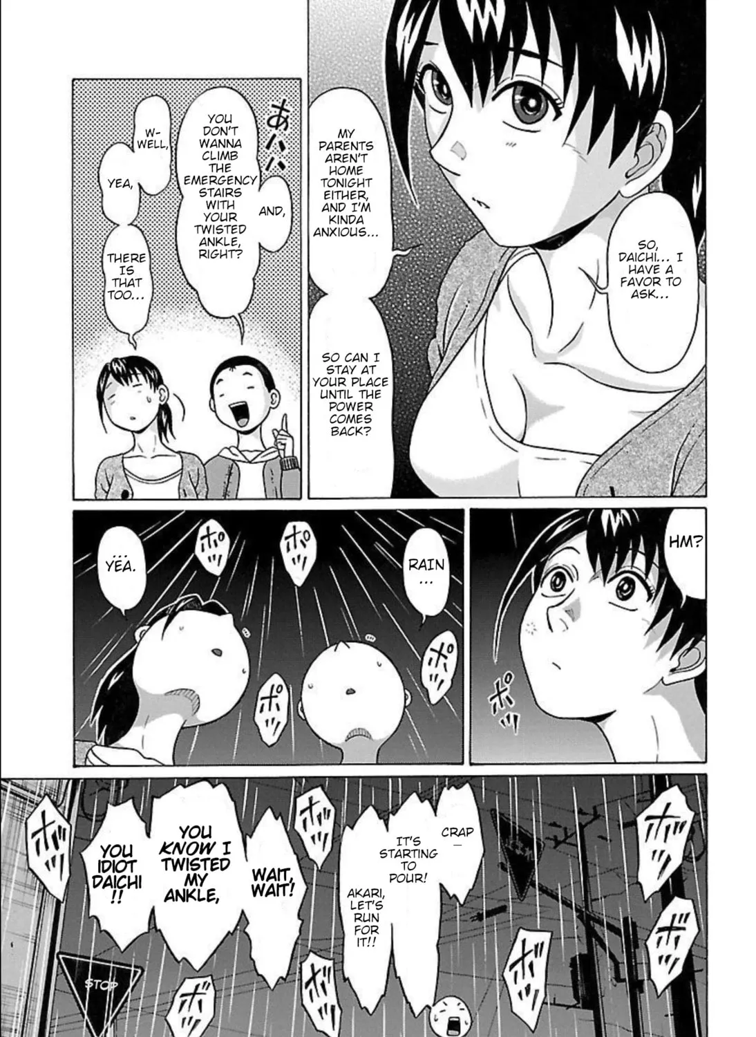 Read Pandora x Strip chapter 88 image 24 on Lezhin