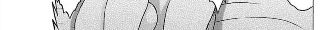 Read Pandora x Strip chapter 88 image 37 on Lezhin