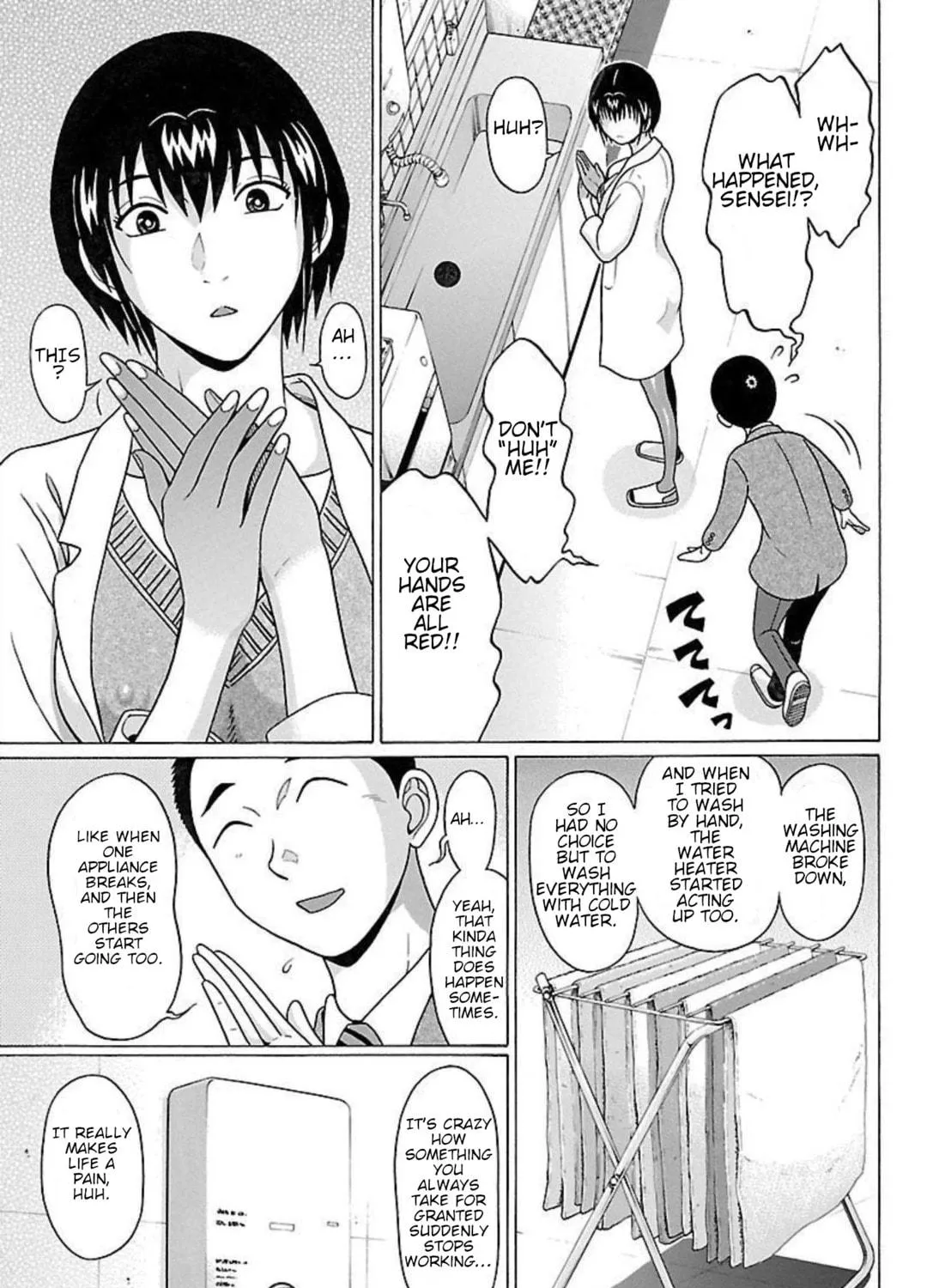 Read Pandora x Strip chapter 88 image 8 on Lezhin