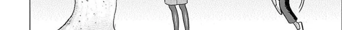 Read Pandora x Strip chapter 89 image 15 on Lezhin