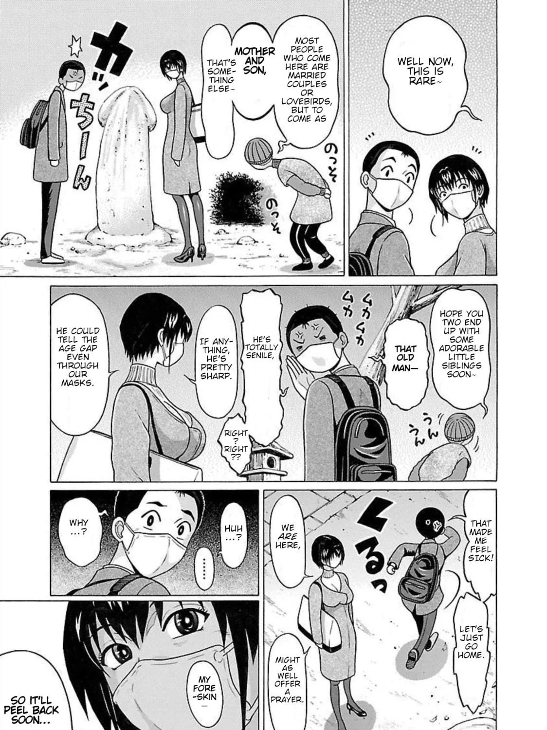 Read Pandora x Strip chapter 89 image 16 on Lezhin