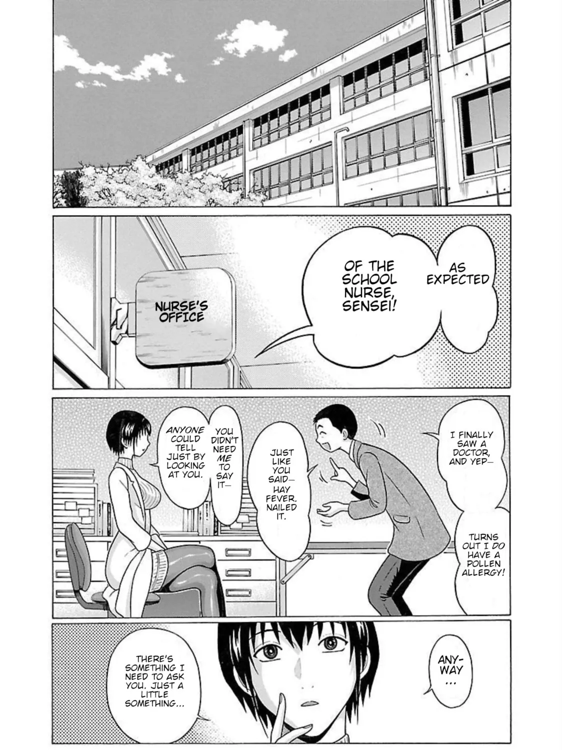 Read Pandora x Strip chapter 89 image 2 on Lezhin