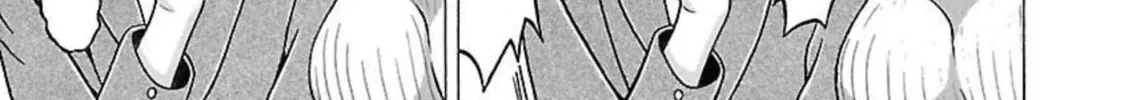 Read Pandora x Strip chapter 89 image 25 on Lezhin