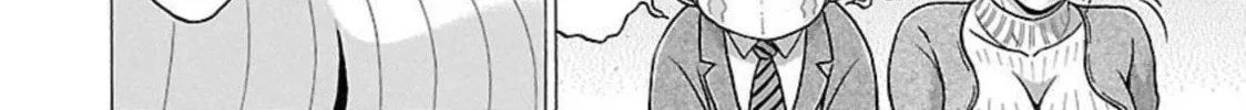 Read Pandora x Strip chapter 89 image 27 on Lezhin