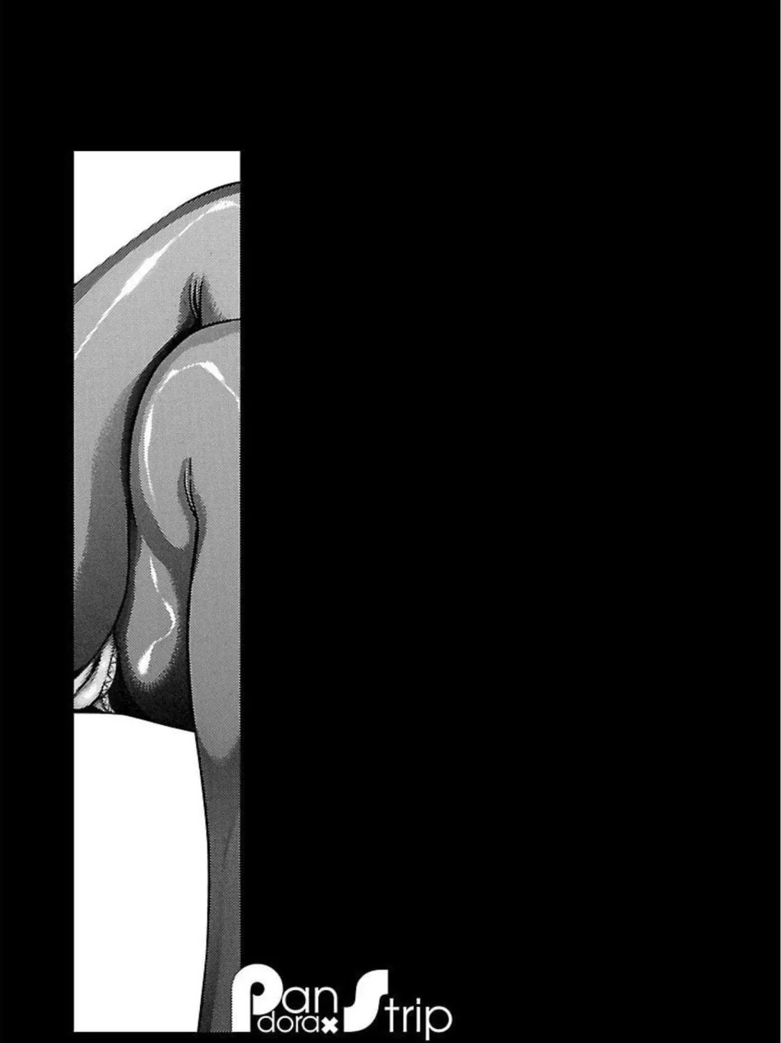 Read Pandora x Strip chapter 89 image 40 on Lezhin