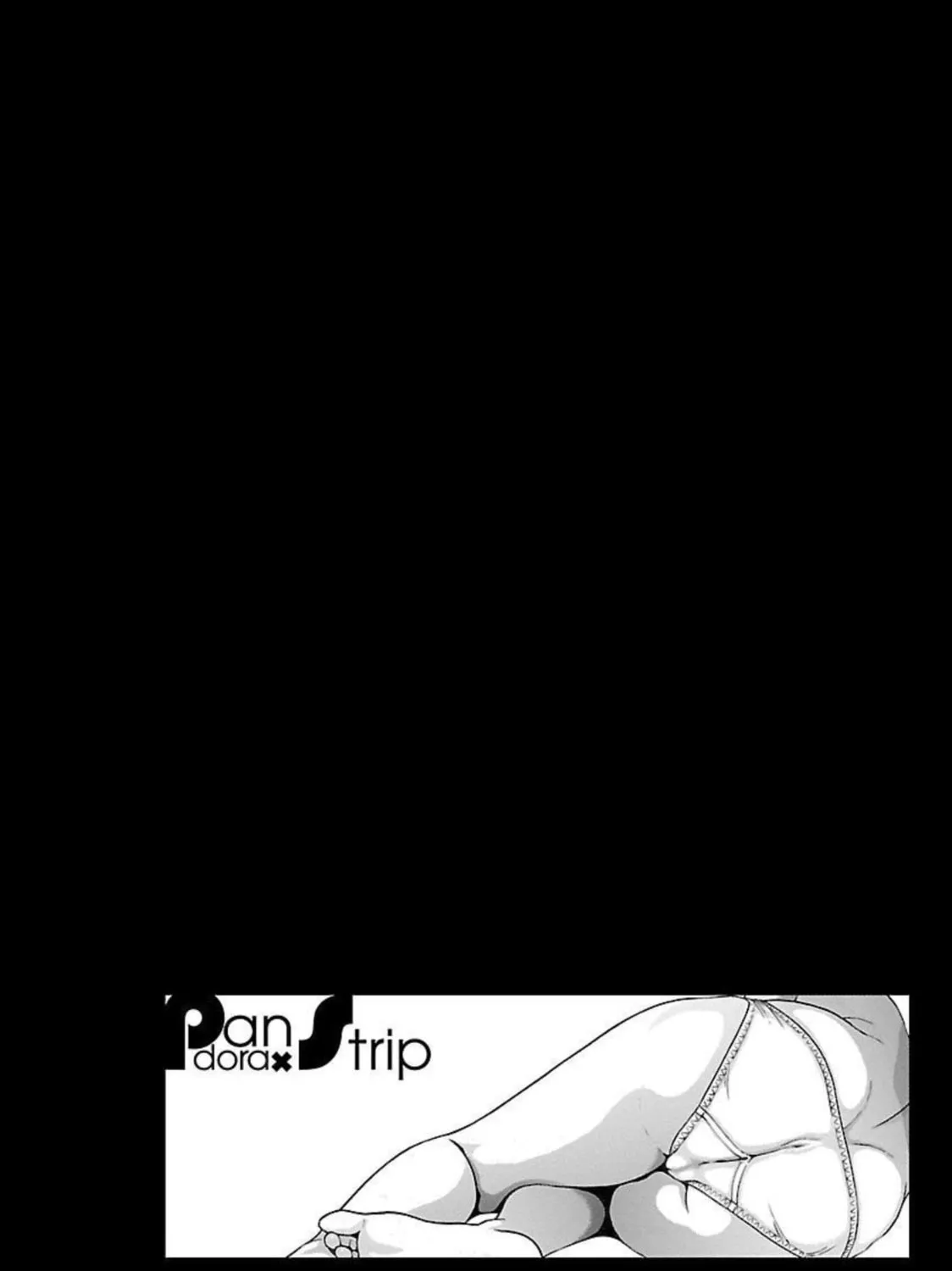 Read Pandora x Strip chapter 89 image 42 on Lezhin