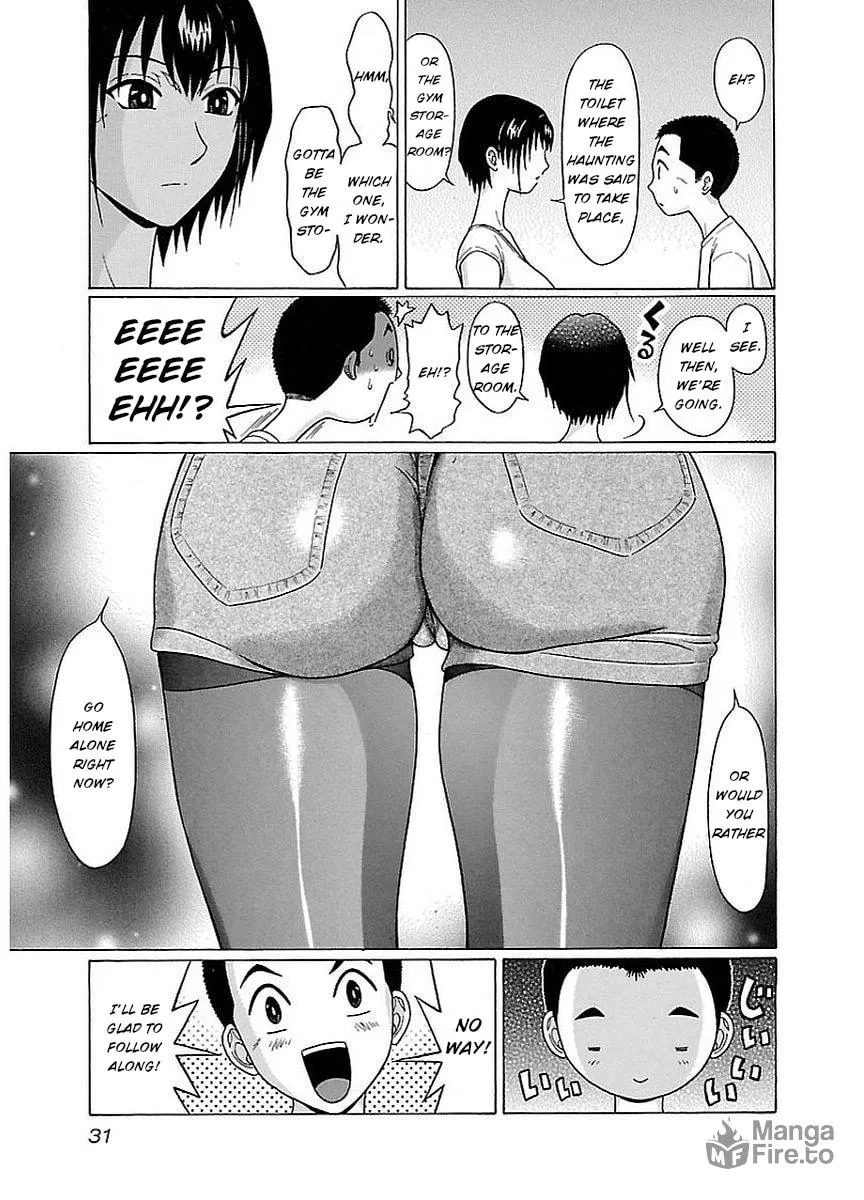 Read Pandora x Strip chapter 9 image 8 on Lezhin