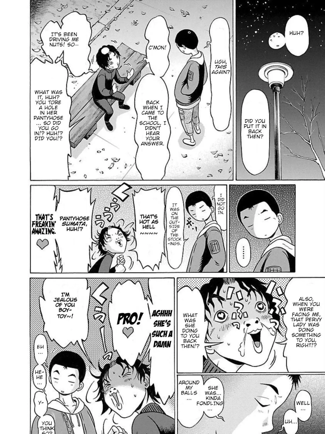 Read Pandora x Strip chapter 90 image 18 on Lezhin