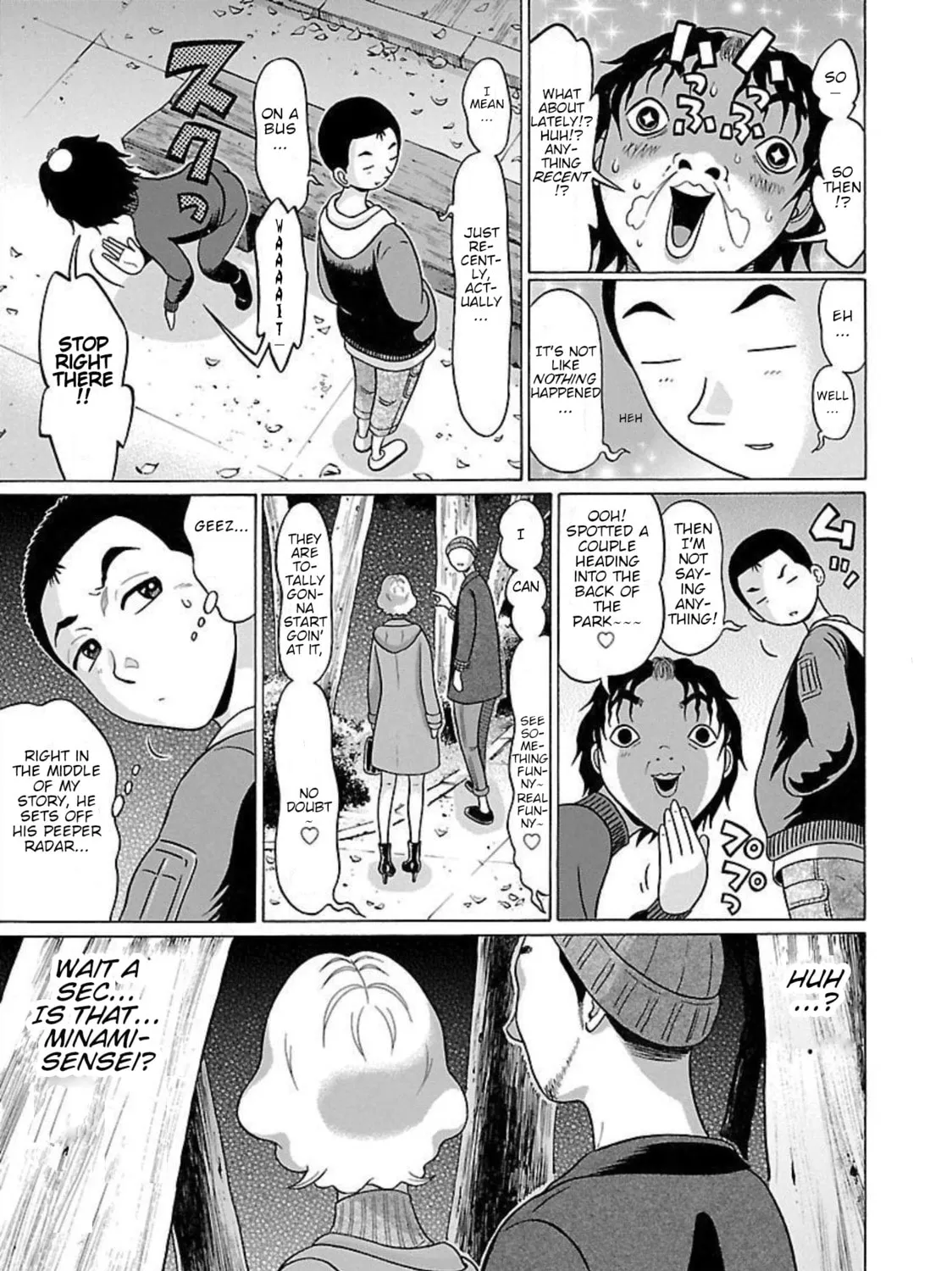 Read Pandora x Strip chapter 90 image 20 on Lezhin