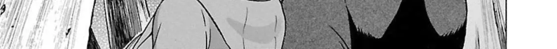 Read Pandora x Strip chapter 90 image 21 on Lezhin