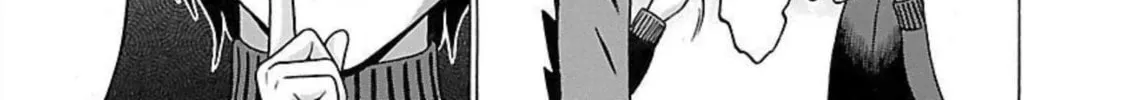 Read Pandora x Strip chapter 90 image 33 on Lezhin