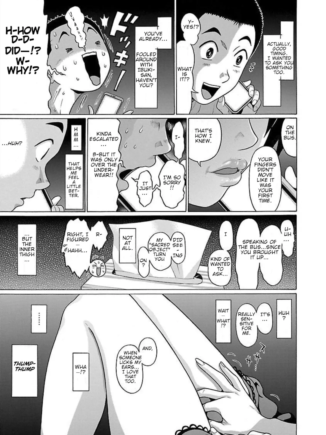 Read Pandora x Strip chapter 90 image 36 on Lezhin